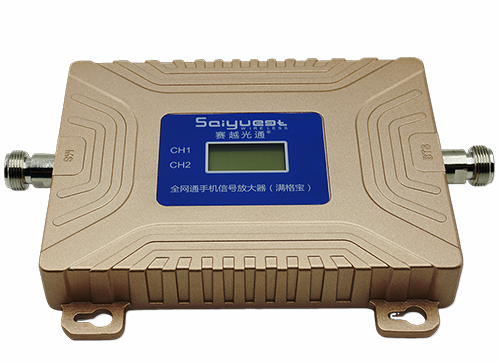 安丘双频手机信号放大器200㎡