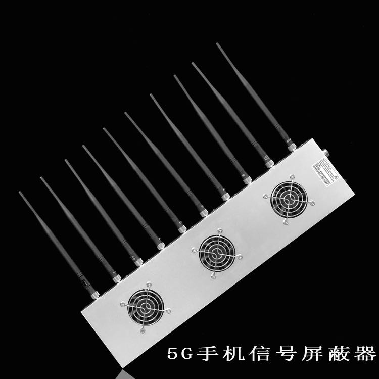 安丘外置10天线移动通信干扰器