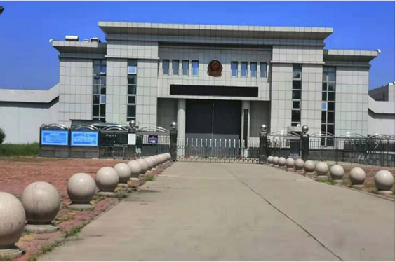  安丘某监狱数字手机信号屏蔽（信令级管控）案例