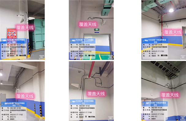  安丘污水处理净水厂地下箱体覆盖案例